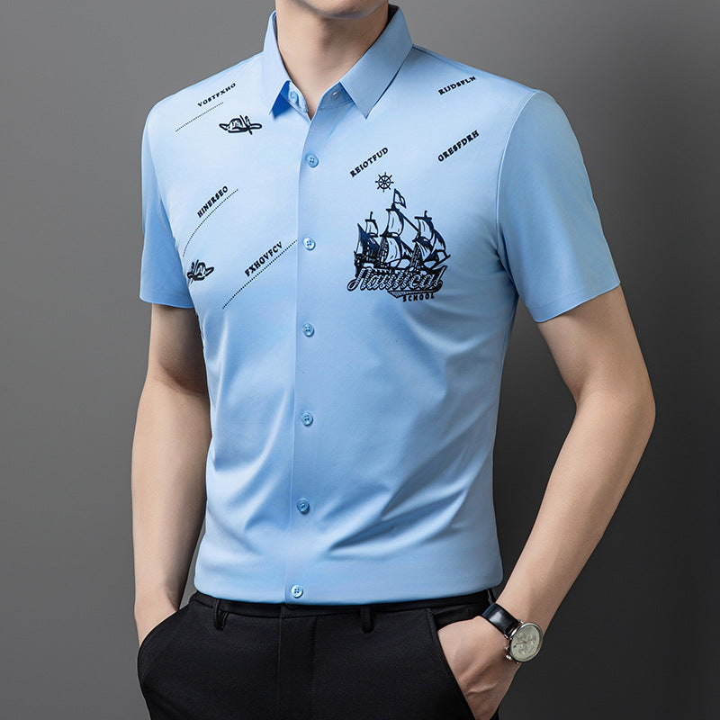 Lapel seamless shirt