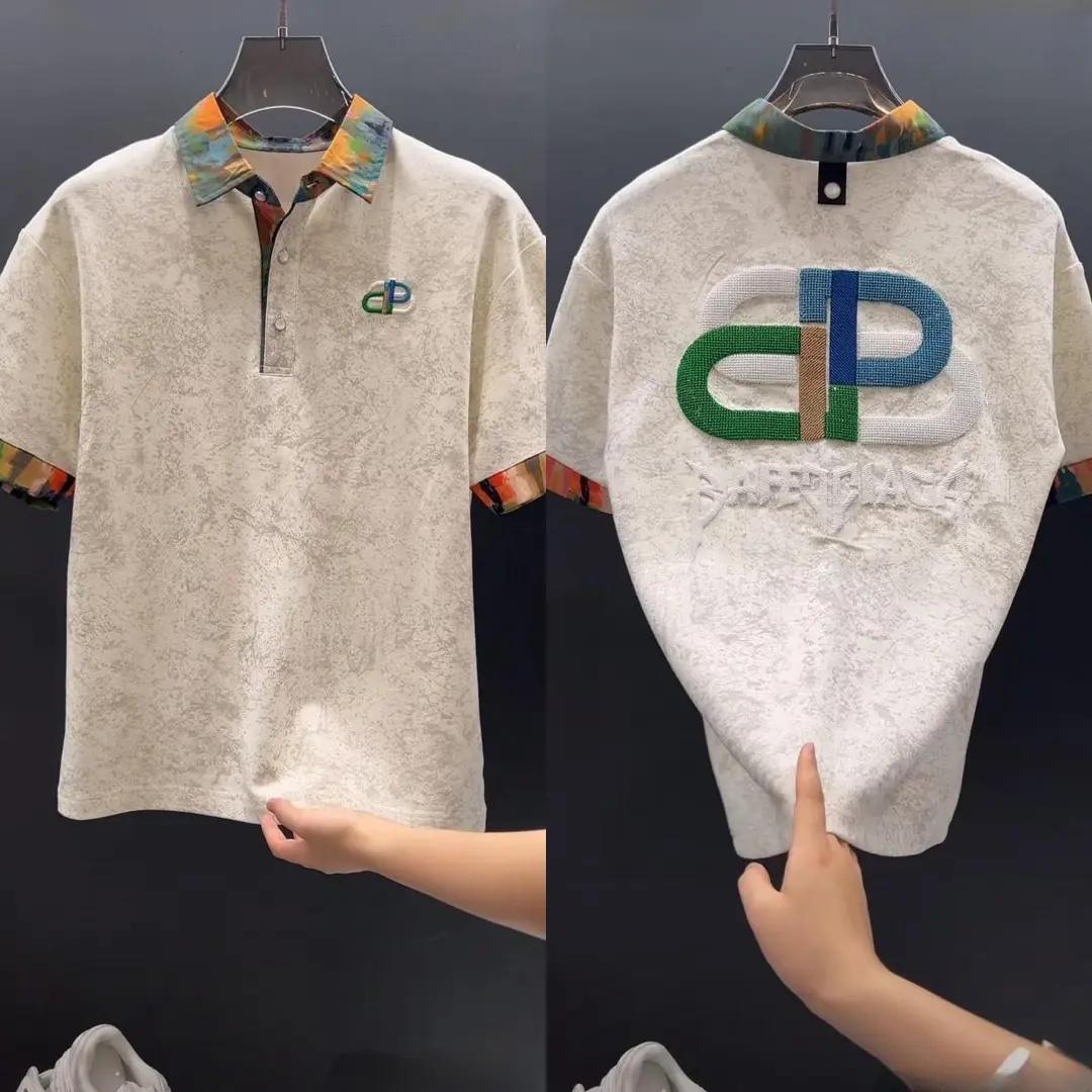 Jacquard Lapel Polo Shirt