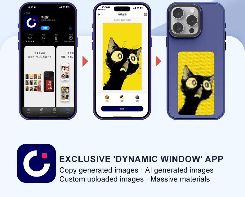 NFC Smart Ink Screen Magnetic Phone Case DIY Protective Cover