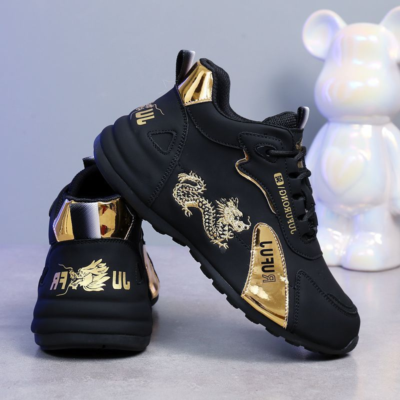 Comfortable breathable sports shoes