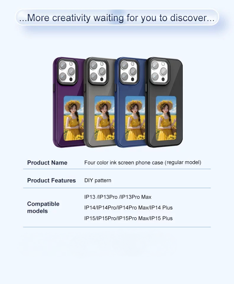 NFC Smart Ink Screen Magnetic Phone Case DIY Protective Cover