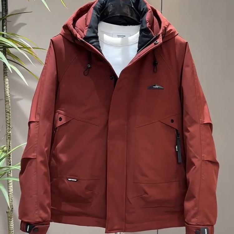 Thickened warm down casual jacket to keep out the cold