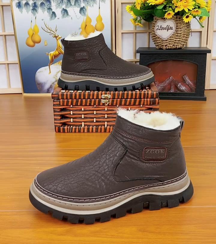 Men's New Warm Wool Integrated Snow Boots